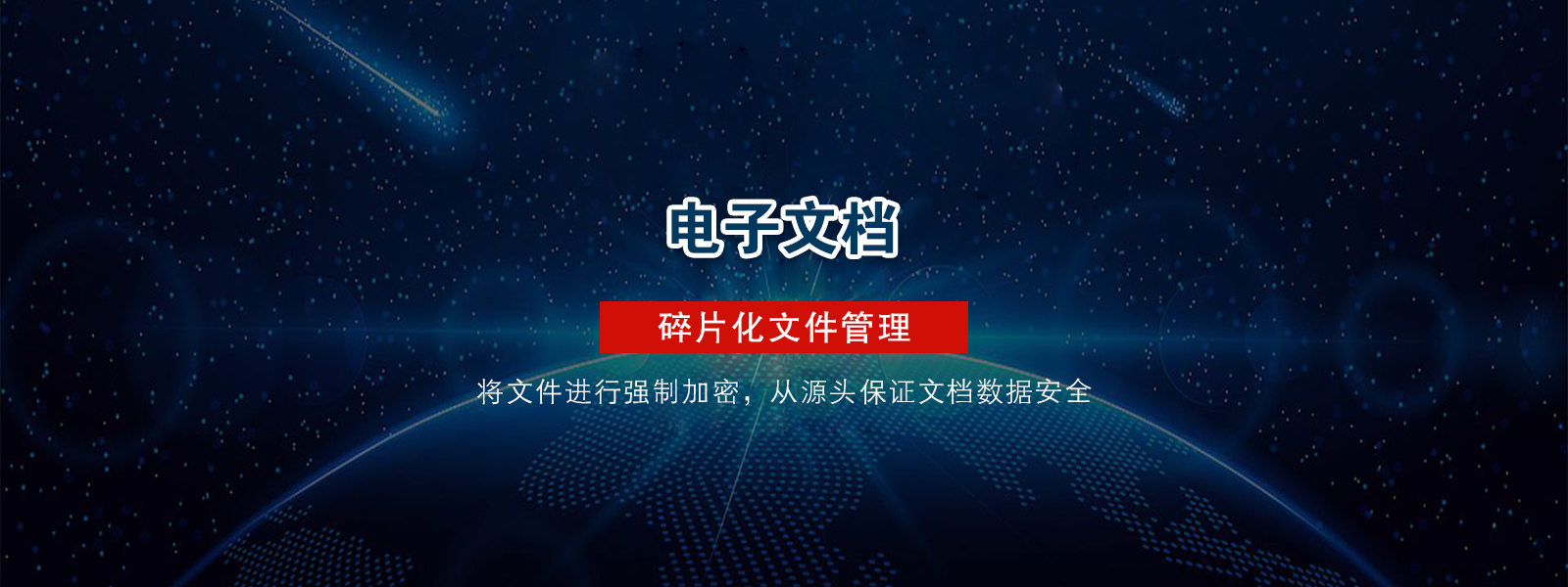 &#19975;&#35937;&#22478;&#45;&#19975;&#35937;&#22478;&#65288;&#20013;&#22269;&#65289;