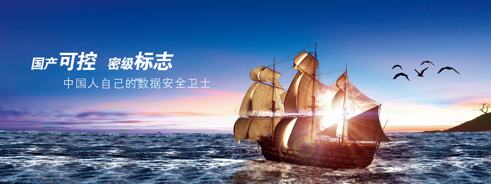 &#19975;&#35937;&#22478;&#45;&#19975;&#35937;&#22478;&#65288;&#20013;&#22269;&#65289;