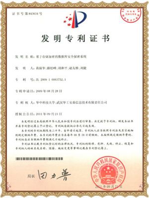 &#19975;&#35937;&#22478;&#45;&#19975;&#35937;&#22478;&#65288;&#20013;&#22269;&#65289;