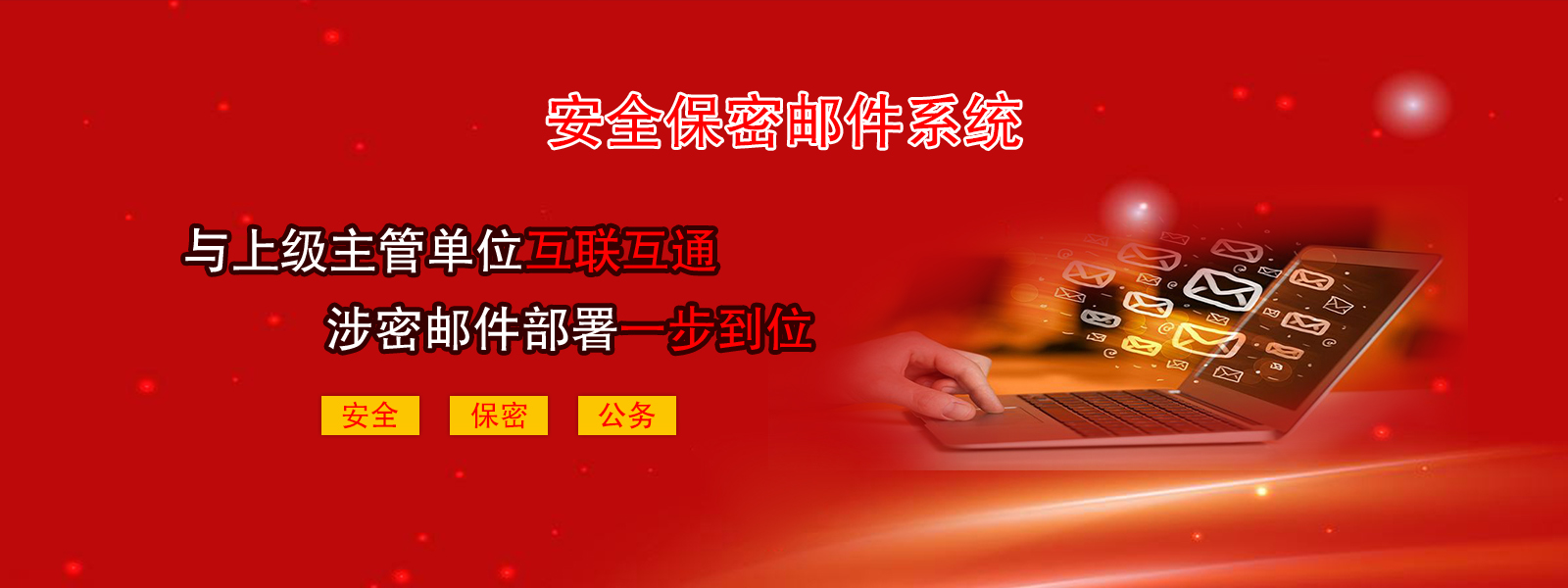 &#19975;&#35937;&#22478;&#45;&#19975;&#35937;&#22478;&#65288;&#20013;&#22269;&#65289;